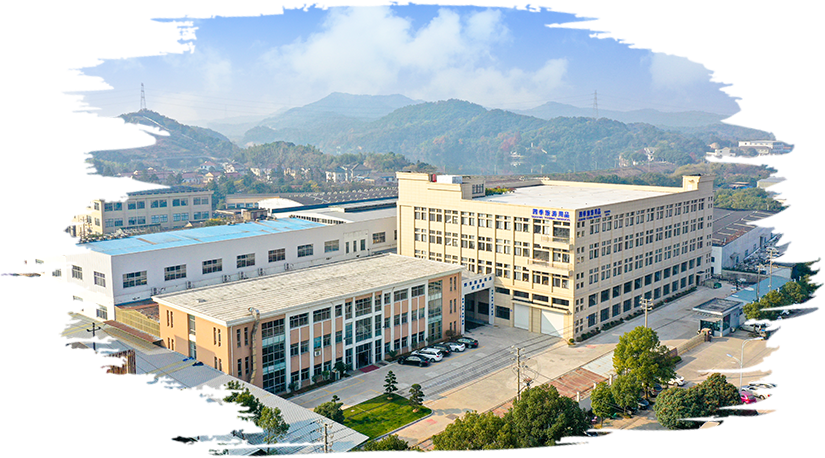 Yuyao Huachen Leisure Products Factory